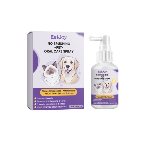EelJoy 宠物口腔护理喷雾 猫狗清新口气日常宠物口腔适用护理喷雾