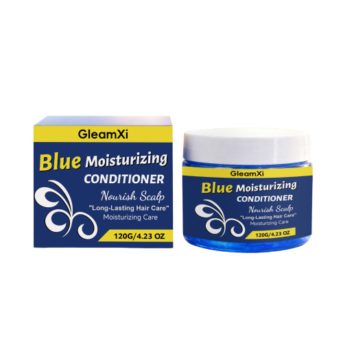 GleamXi 蓝色保湿护发素 温和呵护盈润柔顺亮泽发丝日常护理秀发