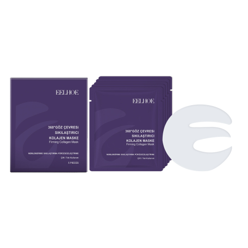 EELHOE  胶原蛋白护理眼膜（盒装）柔润呵护眼周肌肤日常护理贴