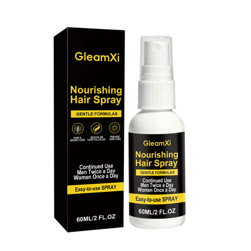 GleamXi 植萃护发喷雾 温和呵护保湿秀发盈润蓬松柔顺发丝日常护发