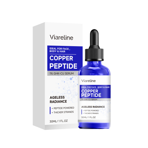 Viareline 铜肽护肤精华 面部肌肤滋润呵护补水嫩滑皮肤保湿精华液