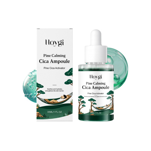 Hoygi 积雪草精华液 温和保湿呵护面部水润焕亮补水嫩滑肌肤精华