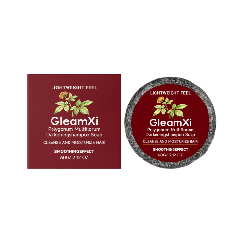 GleamXi 草本洗发皂 头皮温和洁净清爽发丝柔顺滑亮日常清洁洗发皂