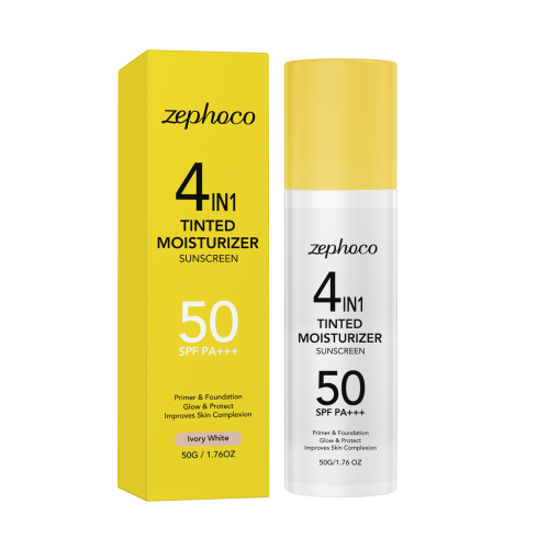 zephoco 象牙白防护润肤色霜 质地轻薄清爽不黏腻温和亲肤易推开