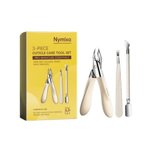 Nymixa 指甲护理工具套装 日常指甲修剪边缘修整三件套工具护理