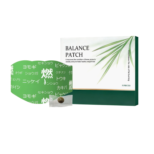 AMZ 草本身体护理贴 轻薄透气材质贴合身体轮廓日常护理懒人局部贴片
