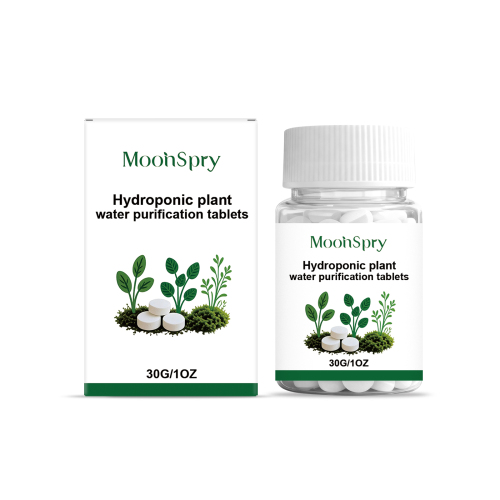 MoonSpry 水培植物净化片 水生植物通用护理日常温和养护营养补充