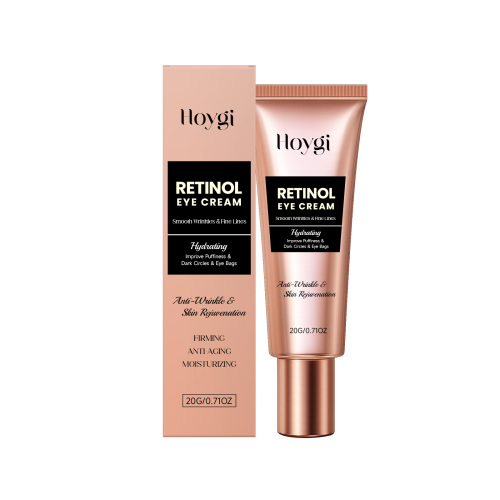 Hoygi 视黄醇舒润眼霜 柔润亮泽眼部补水柔嫩眼周肌肤滋润护理眼霜
