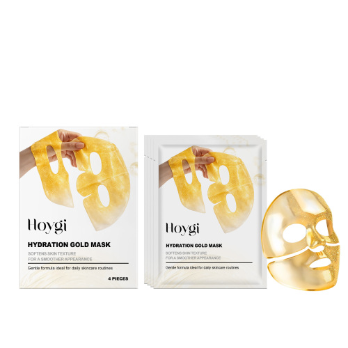 Hoygi 保湿面膜（盒装）温和焕采面部柔润贴合盈润日常护理面膜