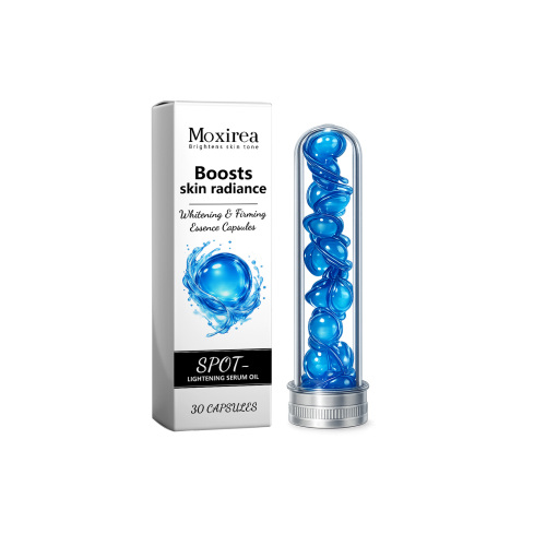 Moxirea 保湿精华胶囊 清爽保湿柔嫩面部肌肤轻盈水润细腻精华