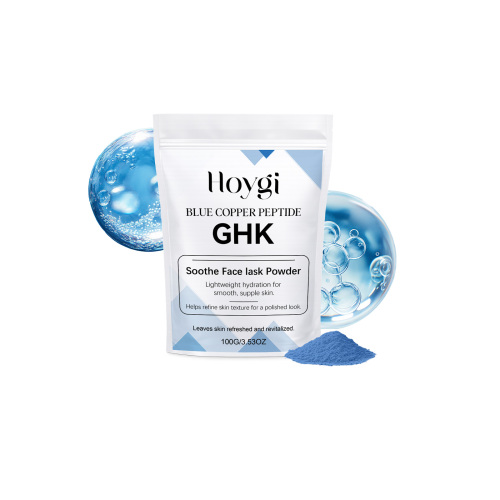 Hoygi 面膜粉 多种肤质适配温和护肤细腻易溶滋养肌肤护理面膜粉