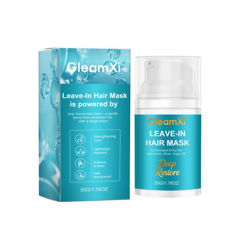 GleamXi 角蛋白免洗护发膜 呵护秀发毛躁柔顺丝滑飘逸清爽护发发膜