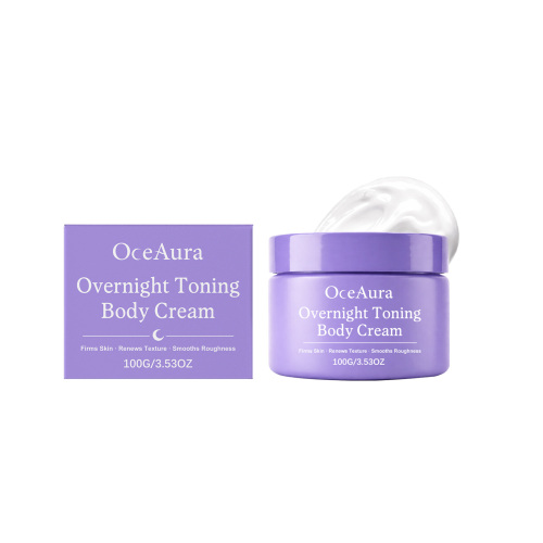 OceAura 夜间润肤霜 质地轻盈保湿呵护身体肌肤清爽不粘腻润肤霜