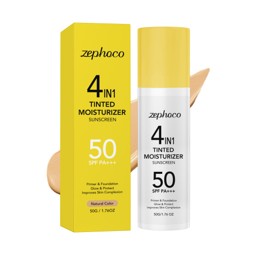 zephoco 自然色防护润肤色霜 质地轻薄自然水润遮瑕日常夏季户外霜