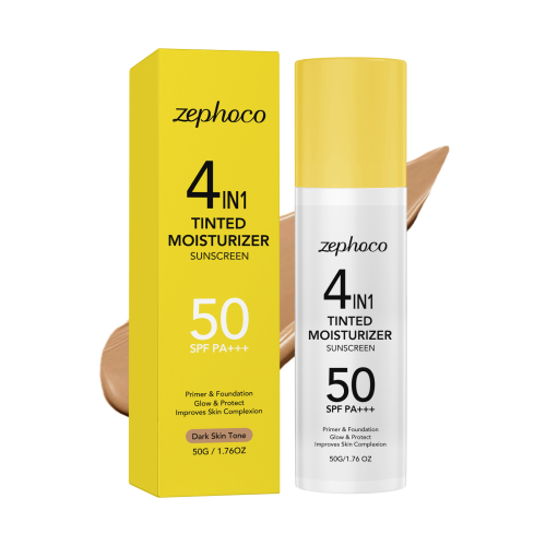 zephoco 深肤色防护润色霜 水润保湿轻薄妆前打底面部肌肤润色霜