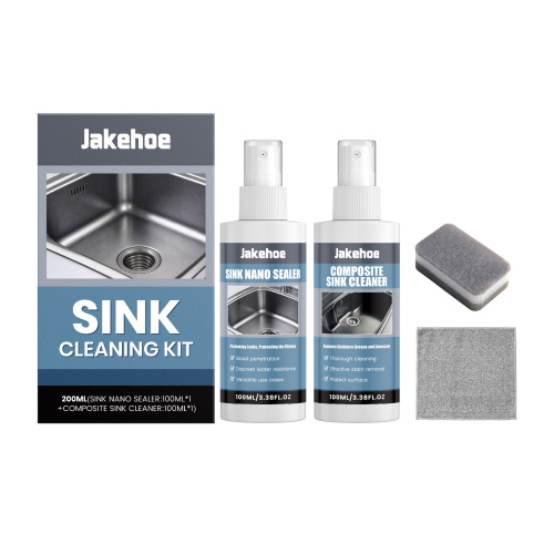 Jakehoe 水槽清洁套装 厨房水槽清洁污垢去油污除臭清洁护理组合