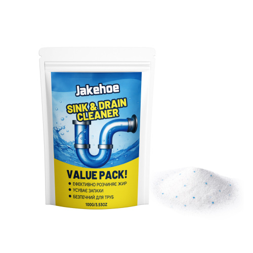 Jakehoe 排水管清洁粉 厨房浴室管道下水道去油污异味日常清洁粉