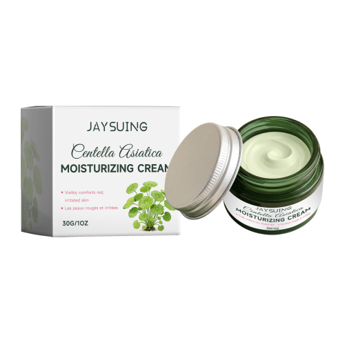 Jaysuing 积雪草保湿霜 温和滋润面部肌肤柔嫩清爽亮泽护肤面霜