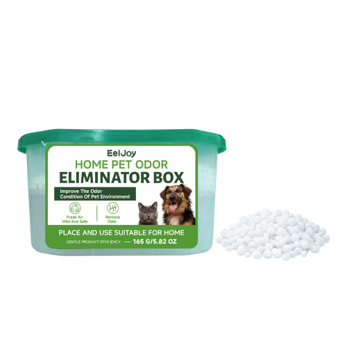 EelJoy 家用宠物除臭盒 长效净味适用猫狗厕所猫砂盆持续清新空气