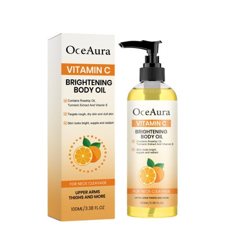 OceAura 维C保湿身体油 温和滋润多部位柔嫩呵护肌肤保湿身体油