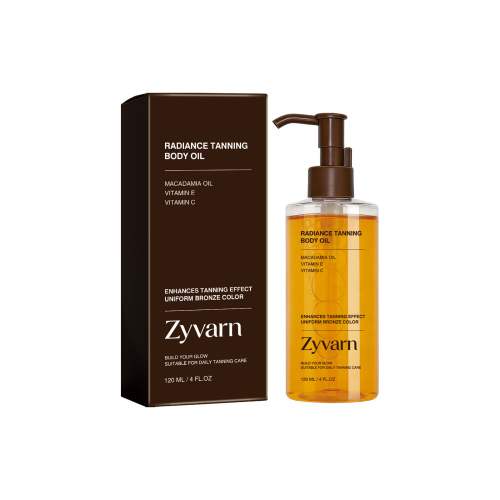 Zyvarn 助黑身体油 夏季户外滋润打造健康光泽肌肤锁水护理油