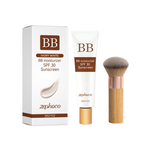 zephoco 保湿防晒BB霜（象牙白）柔和清透细腻遮瑕柔雾感自然底妆