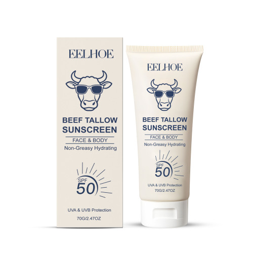 EELHOE 牛脂滋润防护霜 水润轻薄保湿肌肤户外温和清爽舒适防护霜