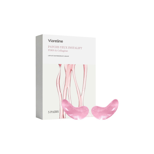 Viareline 胶原蛋白眼膜 呵护光滑眼部肌肤水润轻薄贴合眼部护理