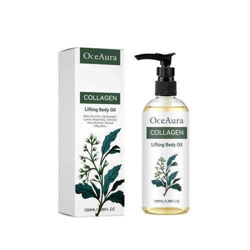 OceAura 胶原蛋白身体油 温和亲肤保湿清爽不油腻日常肌肤护理油