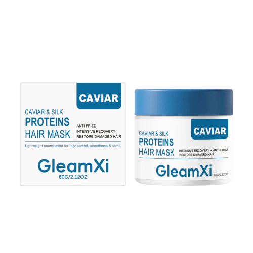 GleamXi 柔顺护发膜 滋润护理干枯毛躁秀发轻盈发丝柔顺光泽护发膜