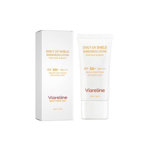 Viareline 水润防护乳液 日常保湿清爽不粘腻夏季补水肌肤护理乳液