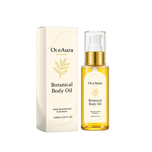 OceAura 润肤身体油 润泽身体肌肤光滑细嫩滋润按摩保湿润肤油