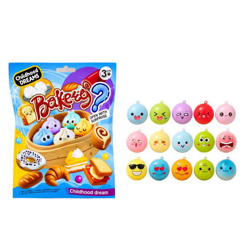 AMZ 表情挂饰盲袋 创意表情包挂件多色互动解压盲盒精美趣味多彩挂饰