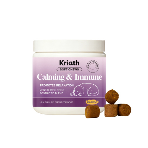 Kriath 狗狗咀嚼片 犬用宠物营养补充剂呵护爱犬宠物常备营养用品