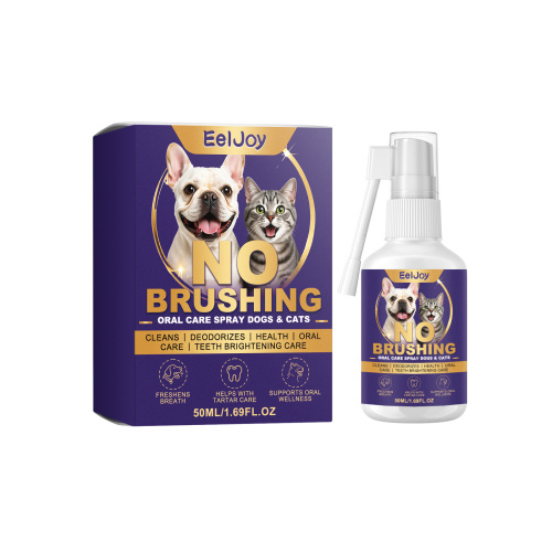 EelJoy 犬猫牙齿清洁喷雾 温和清洁宠物牙齿清新洁净护理喷雾