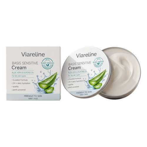 Viareline 护理面霜 温和滋润面部肌肤清爽保湿柔嫩日常护肤面霜