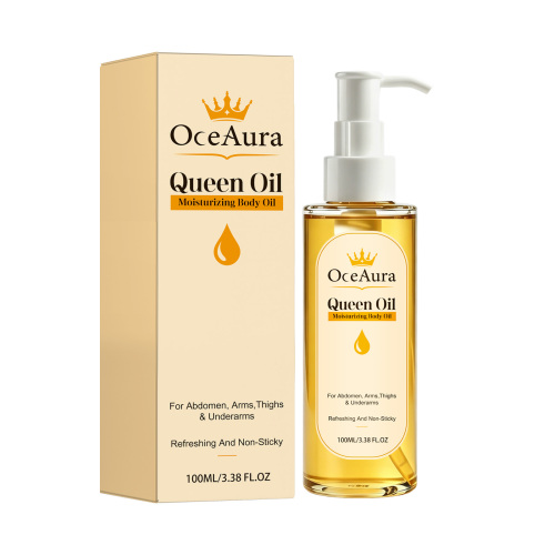 OceAura 润肤身体精油 温和保湿细腻身体肌肤水润柔滑护理按摩油
