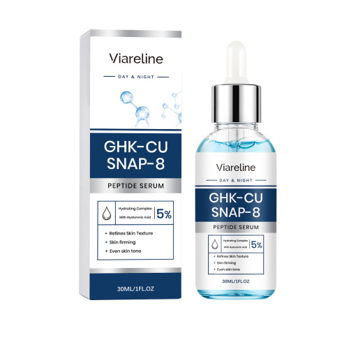 Viareline  面部精华 清透质地温润亲和肤肌保湿润泽清爽补水精华