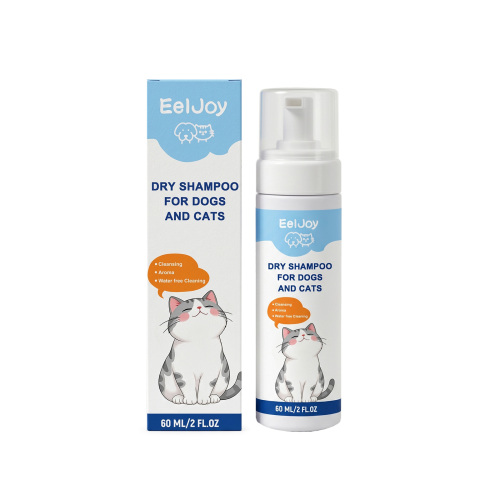 EELJOY 犬猫用免洗香波 免洗便捷温和洁净留香清新柔润护毛香波