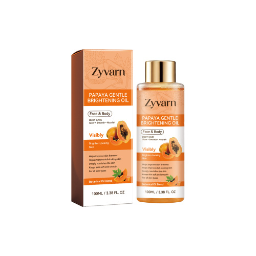 Zyvarn 木瓜亮肤精华油 保湿水润肌肤光滑细腻质地清爽不黏腻护理