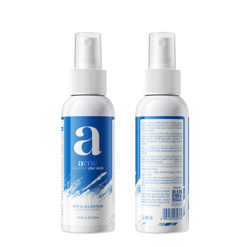 AMZ BHA和尿囊素痤疮背部喷雾IND（外文版-印尼）100ml