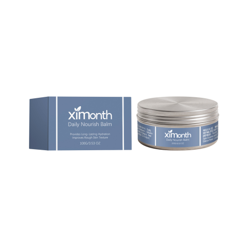XIMONTH 肌肤保湿润泽霜 含牛脂蜂蜜柔润清爽日常保湿干性肌面霜