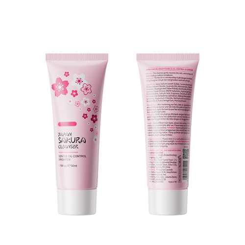 AMZ 日本樱花亮白控油洁面乳IND（外文版-印尼）50ml