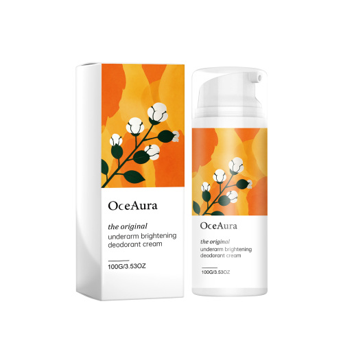OCEAURA 腋下亮白除臭霜 身体局部肌肤异味清爽留香随身便携