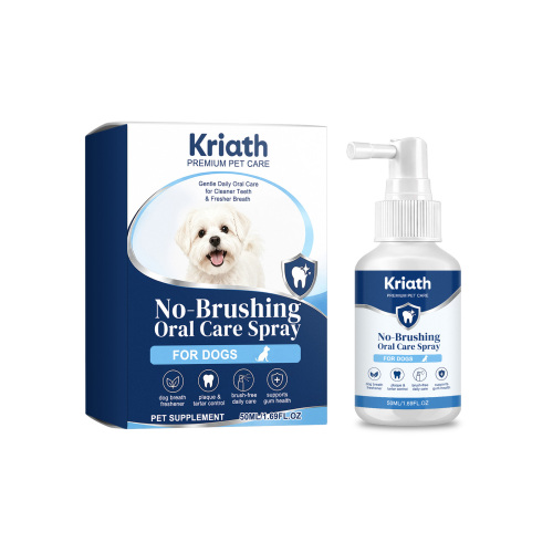 Kriath 犬用口腔清洁喷雾 狗狗口臭牙齿清洁清新口气宠物护理用品
