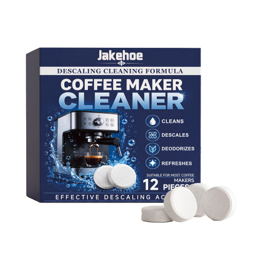 Jakehoe 咖啡机清洁剂 咖啡机冲泡器清洁污渍除垢保养翻新洁净片