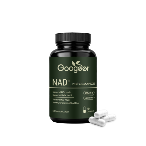 GOOGEER NAD+男性养护胶囊 含NAD+脂质体日常养护成年适用滋补保健