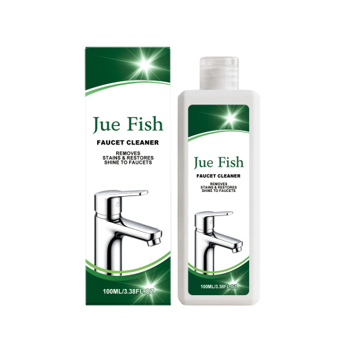 JUE FISH 水龙头清洁剂 亮泽焕新温和护金属去水垢厨卫清洁剂