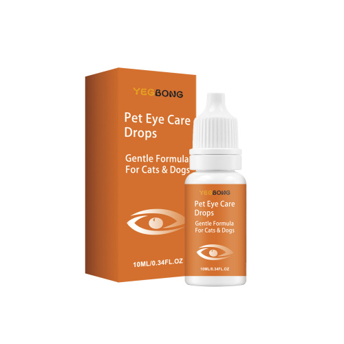 YEGBONG 宠物眼药水 润养护眼洁净护瞳通用猫狗亲和不刺激眼药水