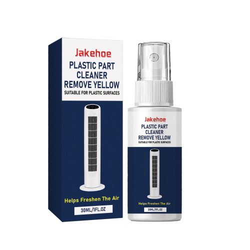 Jakehoe 塑料部件去黄剂 去除泛黄增亮深度清洁不残留多余污渍